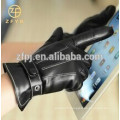 Fashion Hot Best Leather Smartphone/ Touch Screen Gloves